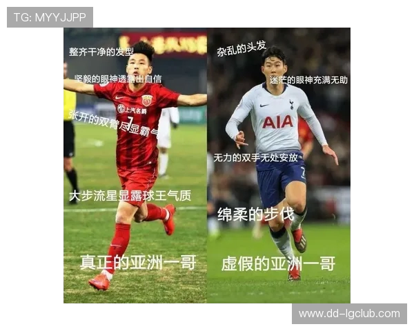 为什么抓足球这么累 从体力到技巧的多重挑战分析